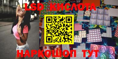 дурь Будённовск