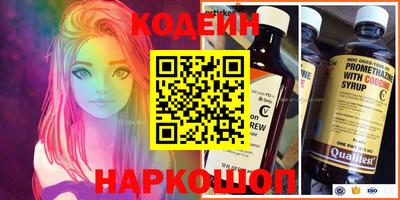 дурь Будённовск