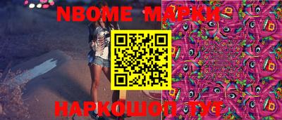 MDMA Бугуруслан