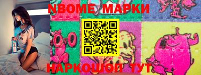 дурь Будённовск