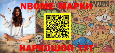 MDMA Бугуруслан