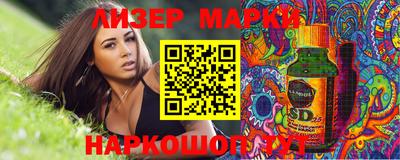 MDMA Бугуруслан
