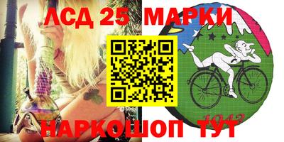 MDMA Бугуруслан