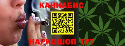 дурь Будённовск