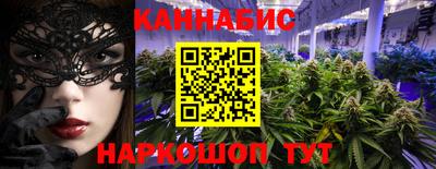 мяу мяу мука Бузулук