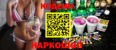 дурь Будённовск