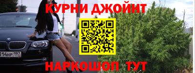 мяу мяу мука Бузулук