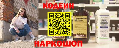 дурь Будённовск