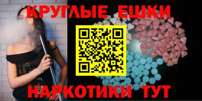 дурь Будённовск