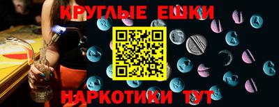 мяу мяу мука Бузулук