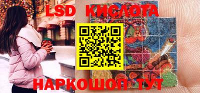 дурь Будённовск