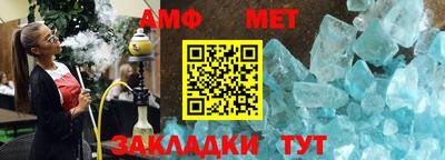 мяу мяу мука Бузулук