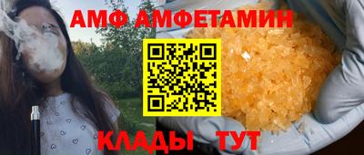 дурь Будённовск
