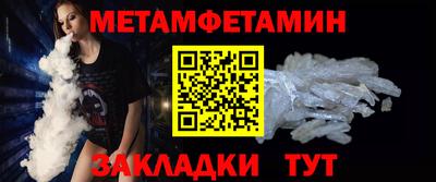 прущая мука Ковров