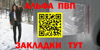 мяу мяу мука Бузулук