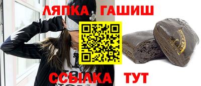 мяу мяу мука Бузулук