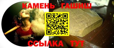 дурь Будённовск