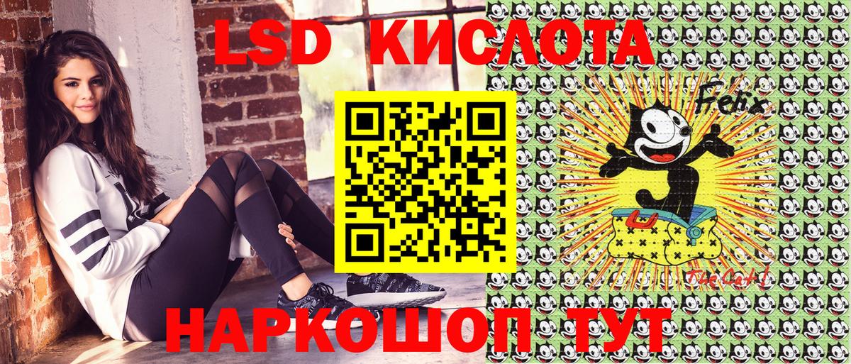 Марки NBOMe 1,5мг Кострома